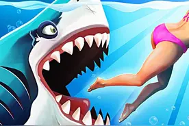 饥饿鲨回来啦 《饥饿鲨：世界》5月5日IOS上线图片