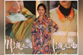 切了大叔男友 尹馨高喊：我单身！图片