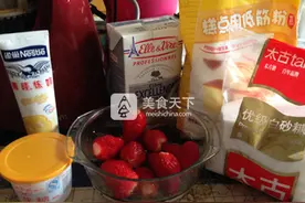 草莓牛奶糖图片