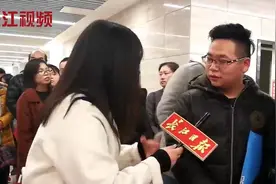 江岸居民办户口不必再去派出所，来新政务中心“一站搞定”视频封面