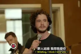 权力的游戏第六季开播 Coldplay乐队权力的游戏音乐剧回顾图片