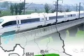 除了宁启动车，江苏多条铁路在建或规划，哪条到你家门口？图片