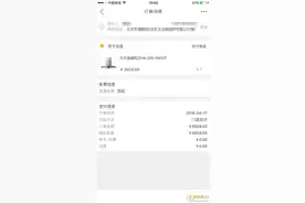 #418晒靓货#不敢做开放式厨房？可能你只是缺了一款好烟机—：FOTILE 方太 EM10T 云魔方吸油烟机 测评图片