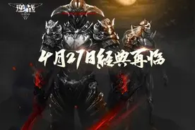 生存还是杀戮 逆战樱之谷关卡全体验图片