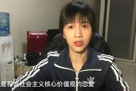 营销or传销：解读papi酱视频广告拍卖图片