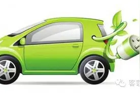 关注赣州市第一批新能源汽车补助资金来了！这些人才有资格享受图片