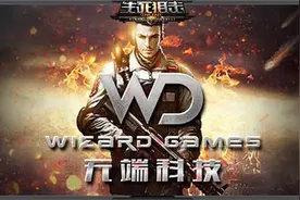 生死狙击OL改编小说《绝顶枪王》登录QQ游戏大厅图片