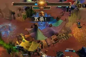 国服轮换模式来临，带你玩转飞升模式！图片