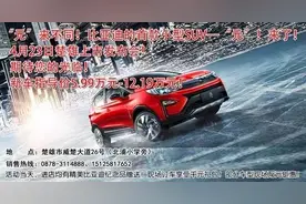 楚雄四月天，樱桃大批成熟！小编附送楚雄周边摘樱桃最强攻略(图)图片