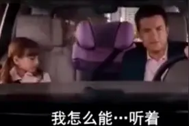 孩子为什么需要爸爸的原因……看完太酷了