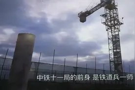 实拍重庆基地中国乌克兰工人现场合作造航，太给力了视频封面