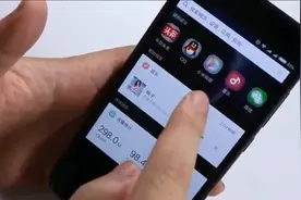 解析手机负一屏，你知道是什么吗？视频封面
