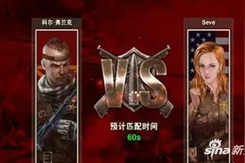 战地风暴PVP攻略 战争之王玩法进阶介绍图片