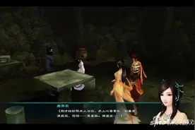 仙剑奇侠传手游 仙盟守护兽玩法详解攻略图片