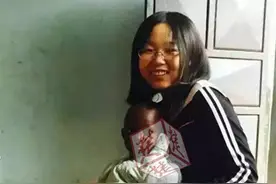 女生非洲助贫众筹买农场 被赞“武大版姜暮烟”图片