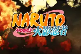 鸣人 佐助 卡卡西一个都不能少《火影忍者》评测图片