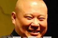 郭德纲战队的画风说变就变了，竟然是因为这么个女人！图片