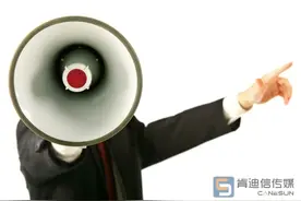 肯迪信传媒：正确利用PR传播 打造企业公信力图片