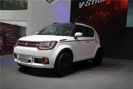 2017年在华上市 铃木IGNIS概念车亮相北京车展图片