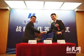 海博与滴滴合作网约车：模式或可推广 没有份子钱图片