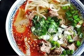 “兰州牛肉面”1年拉出500亿元，面馆落户美英法日等国......图片