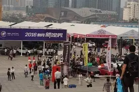 2016广西车交会完美落幕，车界盛典惊艳邕城图片