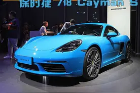2016北京车展：静态评测保时捷718 CaymanS图片