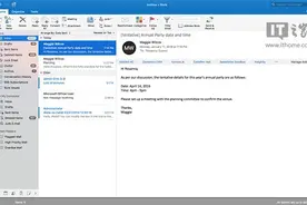 Mac版《Outlook》更新：新增全屏视图图片