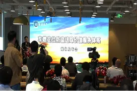 新型车载定位防盗系统上线 实时护卫出行安全图片