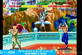 古烈在《街头霸王》系列中的进化图片