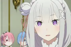 re从零开始的异世界生活04集：昴撩妹技能满点图片