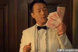 嘿，哥们，别动。图片