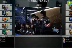 LPL季后赛总决赛RNG3比1EDG 国产双C小虎无心碾压双韩援图片