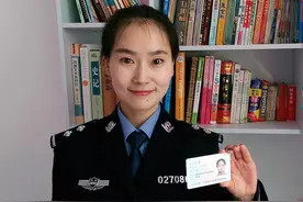 身份证“消磁”了怎么办？图片