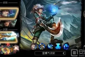 自由之战康斯坦丁在团战中的相关使用技巧图片