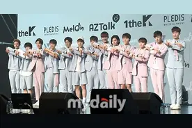 [MD PHOTO] 韩国偶像组合Seventeen首张正式专辑showcase图片