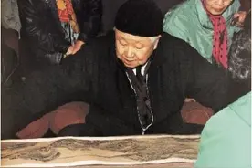启功先生与故宫博物院图片