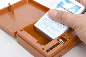 文本直送科技新闻: 戒烟者的自我修鍊-香烟保险箱图片