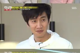 《Running Man》李光洙与初恋重遇图片