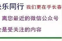 小女孩跟父母顶嘴，全程高能.......现在的孩子呀！图片