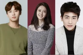 朴叙俊-朴炯植-高雅拉 出演《花郎：the beginning》（GETITK）图片