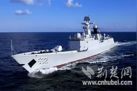 荆州舰入列东海舰队 为第6艘以湖北城市命名军舰图片