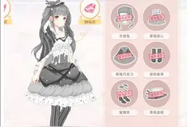 奇迹暖暖草莓套装怎么获得 草莓套装获取攻略图片