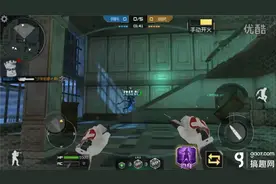 搞趣网：CF手游夜幕山庄跳墙图文详解教程图片