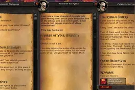 魔兽世界7.0：采矿任务堕落是必然的宿命？图片