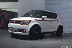 铃木IGNIS概念车亮相2016年北京车展图片