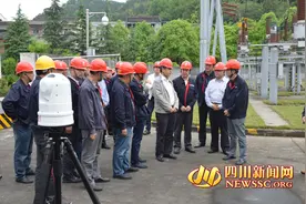 四川省电力公司赴遂宁督查安全及应急管理工作图片