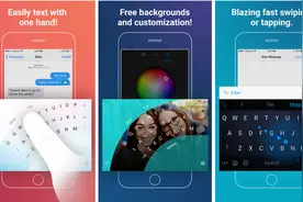 微软Word Flow输入法已登陆美国App Store图片