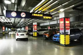 成都大型商场地下停车场如迷宫 停车难,找车更难!图片