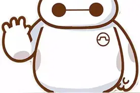 “85后”美女总裁艾诚：没有谁天生命好图片